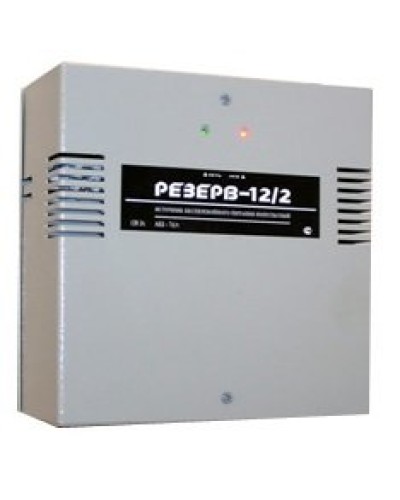 Резерв 12/2 PRO (цвет корпуса серый). Источник вторичного электропитания резервированный. МикроКомСервис в Майкопе