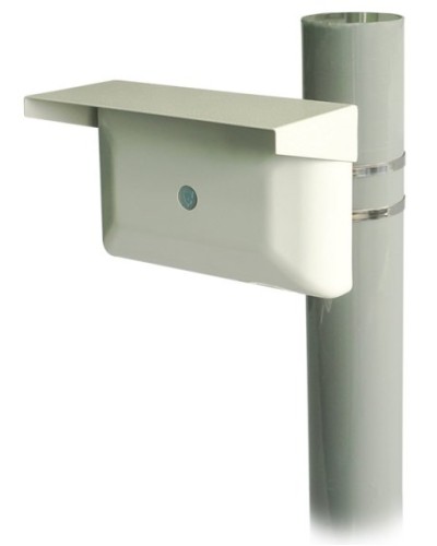 Зебра-60-О bluetooth. Извещатель охранный объемный радиоволновый. Охранная техника в Майкопе
