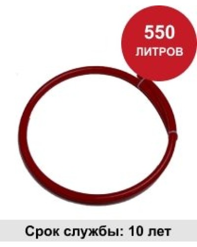 Парабола КС 500. Автономная установка пожаротушения. ПироХимика в Майкопе