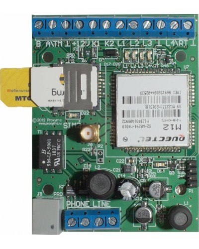 SR103-2GSM Ретранслятор Ретро. Конвертор протоколов. Проксима в Майкопе