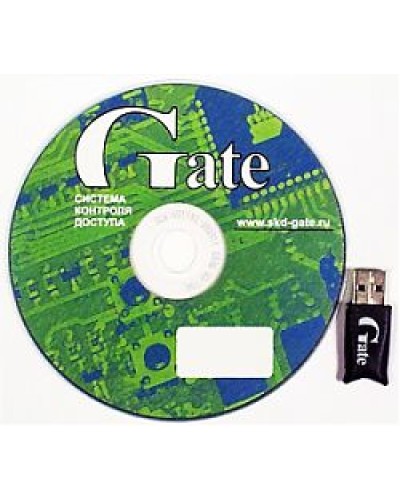 Gate Dinner. Программное обеспечение для АРМ. Равелин в Майкопе