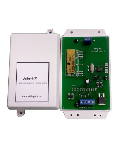 Gate-RX. Считыватель бесконтактный для радиобрелков. Равелин в Майкопе