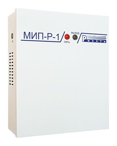 МИП-Р-1. Источник питания. Риэлта в Майкопе