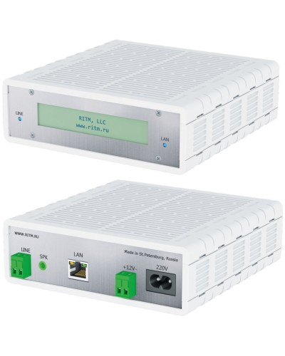 Центральная Мониторинговая Станция Контакт - PCN2P-PSTN-Ethernet. Модем GSM. Ритм в Майкопе