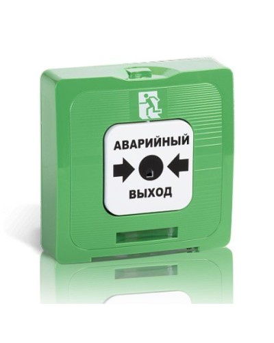ИР 513-10 исп.1 АВАРИЙНЫЙ ВЫХОД (зелёный). Элемент дистанционного управления. Рубеж в Майкопе
