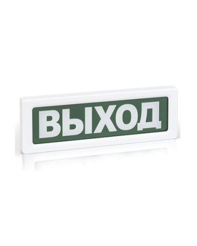 ОПОП 1-8 Пожар,220В. Оповещатель пожарный световой. Рубеж в Майкопе