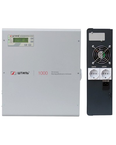 Штиль SW1000L. Источник бесперебойного питания. Штиль в Майкопе
