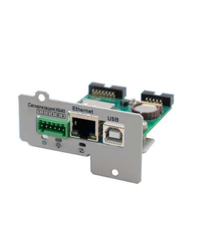 IC-SNMP/WEB. Модуль управления и мониторинга по ЛВС. Штиль в Майкопе