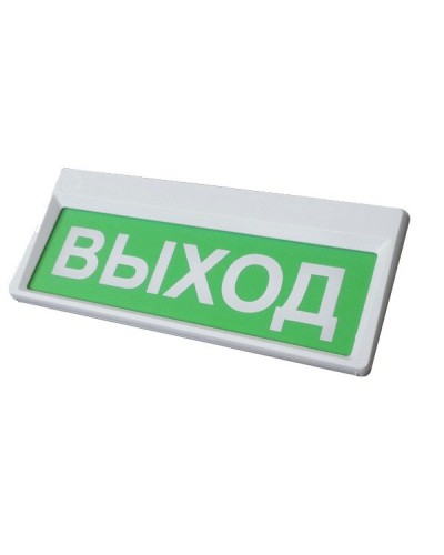 Призма-301-12-00 Выход. Оповещатель охранно-пожарный световой (табло). Сибирский Арсенал в Майкопе