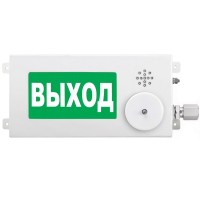 ТСЗВ-Exi-М-Прометей-МИНИ 12-36В ВЫХОД. Оповещатель пожарный взрывозащищенный комбинированный. Спектрон НПО