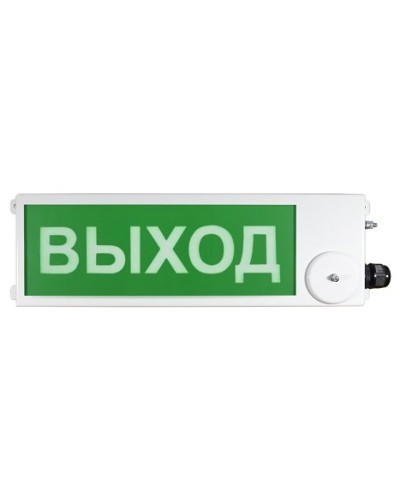 ТСВ-Exi-М-Прометей 12-36В ВЫХОД. Оповещатель охранно-пожарный световой взрывозащищенный (табло). Спектрон НПО в Майкопе