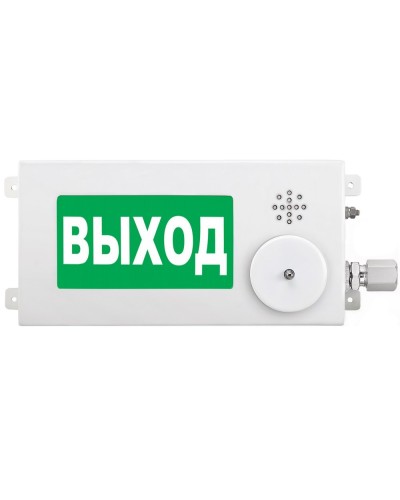 ТСЗВ-Exm-М-Прометей-МИНИ 220В ВЫХОД. Оповещатель пожарный взрывозащищенный комбинированный. Спектрон НПО в Майкопе