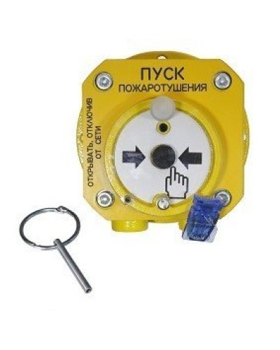 Спектрон-512-Exd-Н-УДП-01-HART. Устройство дистанционного пуска взрывозащищенное. Спектрон НПО в Майкопе