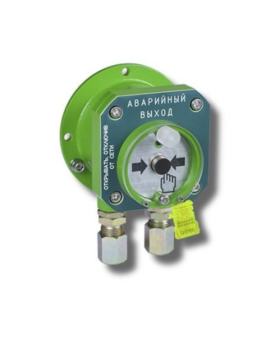 Спектрон-512-Exd-Н-УДП-03 Аварийный выход (цвет корпуса зеленый). Устройство дистанционного пуска взрывозащищенное. Спектрон НПО в Майкопе