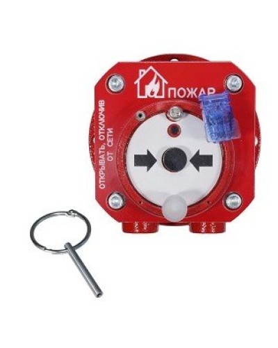 Спектрон-512-Exd-Н-ИПР-В-Modbus. Извещатель пожарный ручной взрывозащищенный. Спектрон НПО в Майкопе
