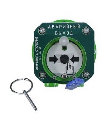 Спектрон-512-Exd-А-УДП-03-Modbus. Устройство дистанционного пуска взрывозащищенное. Спектрон НПО в Майкопе