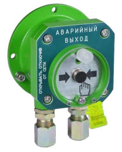 Спектрон-512-Exd-Н-УДП-03 исп.01. Извещатель пожарный ручной взрывозащищенный. Спектрон НПО в Майкопе