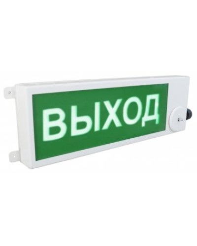 ТСВ-Exi-Н-Прометей 12-36В ВЫХОД. Оповещатель охранно-пожарный световой взрывозащищенный (табло). Спектрон НПО в Майкопе