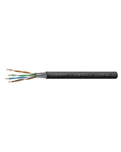 СПЕЦЛАН SF/UTP Cat 5e PE 1х2х0,52. Кабель «витая пара» (LAN) для структурированных систем связи. Спецкабель в Майкопе