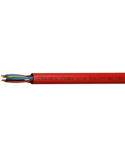 КПСВВнг(А)-LS 1х2х0,75 (Спецкабель). Кабель для систем пожарной и охранной сигнализации, с пониженным дымо- и газовыделением. Спецкабель в Майкопе