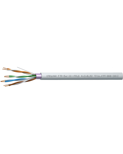 СПЕЦЛАН FTP-5нг(D)-FRLS 4x2x0,52. Кабель «витая пара» (LAN) для структурированных систем связи. Спецкабель в Майкопе
