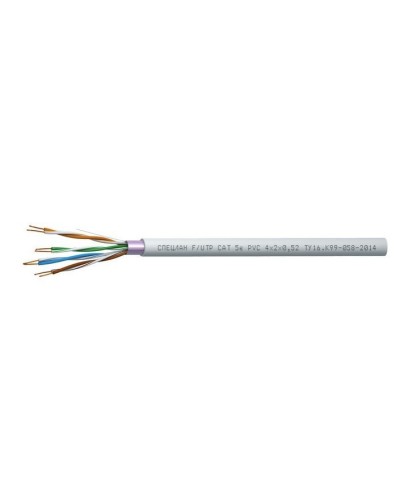 СПЕЦЛАН F/UTP Cat 5e PVC 2х2х0,52. Кабель «витая пара» (LAN) для структурированных систем связи. Спецкабель в Майкопе
