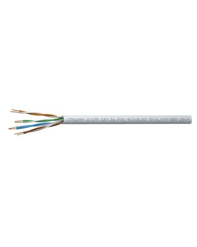СПЕЦЛАН U/UTP Cat 5e PVC 2х2х0,52. Кабель «витая пара» (LAN) для структурированных систем связи. Спецкабель в Майкопе