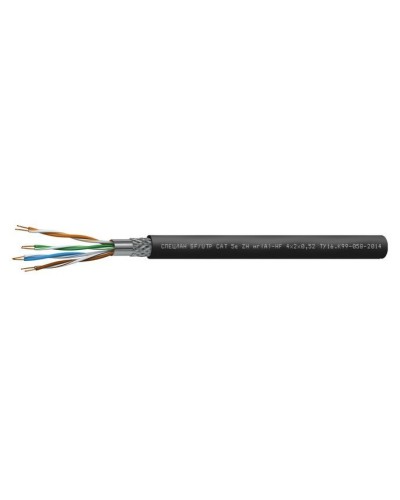СПЕЦЛАН SF/UTP Cat 5e ZH нг(А)-HF 4х2х0,52. Кабель «витая пара» (LAN) для структурированных систем связи. Спецкабель в Майкопе