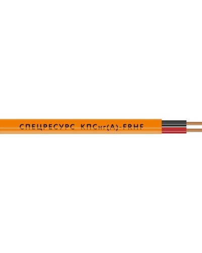 КПСнг(А)-FRHF 1х2х1,5 (1227) (Спецресурс). Кабель для систем ОПС и СОУЭ огнестойкий, безгалогенный, неэкранированный. Спецресурс в Майкопе
