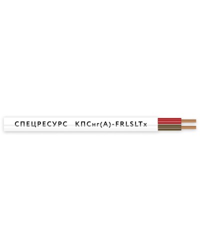 КПСнг(А)-FRLSLTx 1х2х0,75 (4557) (Спецресурс). Кабель для систем ОПС и СОУЭ огнестойкий, низкодымный, низкотоксичный, неэкранированный. Спецресурс в Майкопе