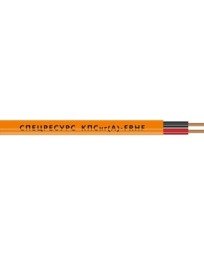 КПСнг(А)-FRHF 1х2х0,5 (1216) (Спецресурс). Кабель для систем ОПС и СОУЭ огнестойкий, безгалогенный, неэкранированный. Спецресурс в Майкопе