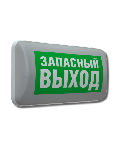 MARS 2211-3 LED (4502003220). Светильник аварийный светодиодный. Световые технологии в Майкопе