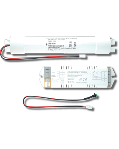 Аварийный блок CONVERSION KIT TM K-303 (6501000040). Аварийный блок. Световые технологии в Майкопе