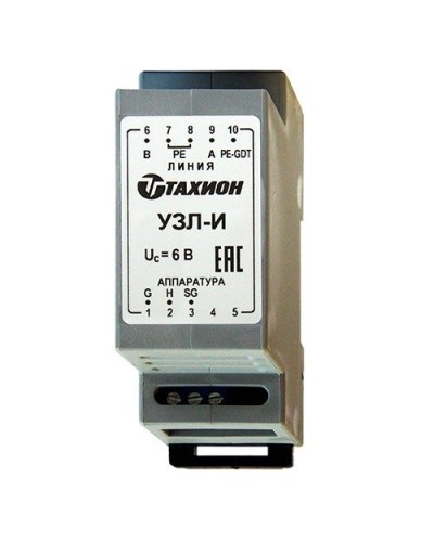 УЗЛ-И. Устройство защиты линии интерфейса RS-485. Тахион в Майкопе