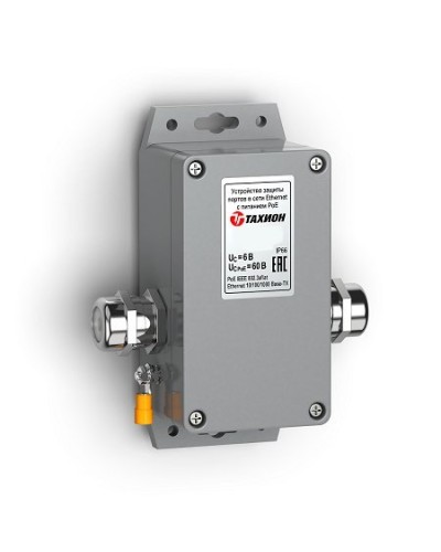 УЗПФ-220/8 исп.1. Устройство защиты линии интерфейса. Тахион в Майкопе