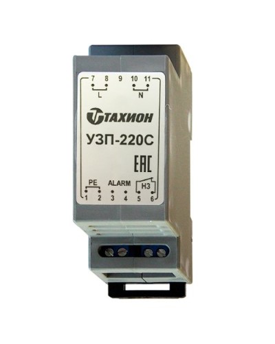 УЗП-220С. Устройство защиты оборудования. Тахион в Майкопе