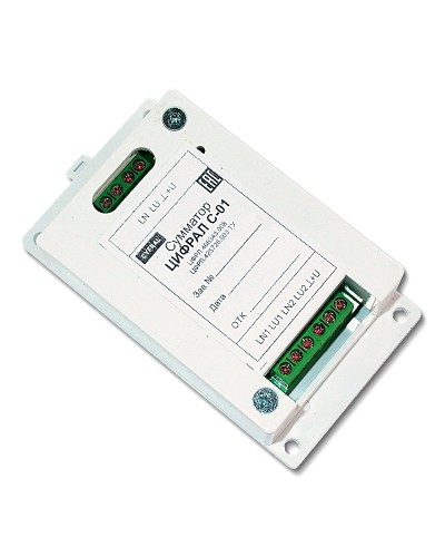 Цифрал С-01 ЦФРЛ.468343.008. Сумматор. Цифрал в Майкопе