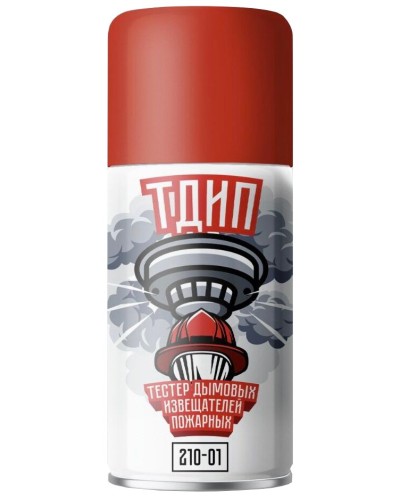 ТДИП 210-01. Аэрозоль для проверки дымовых извещателей. Тюменские Аэрозоли в Майкопе