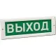 Оповещатели в Майкопе