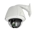 Smartec