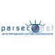 Программное обеспечение сетевой интегрированной системы ParsecNet 3 в Майкопе