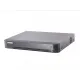 Hikvision в Майкопе hikvision