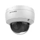 Hikvision в Майкопе