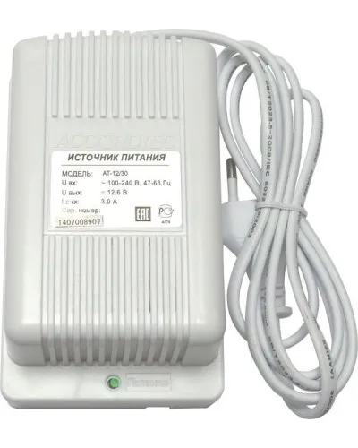 AT-12/30 (белый). Источник стабилизированного питания. AccordTec в Майкопе