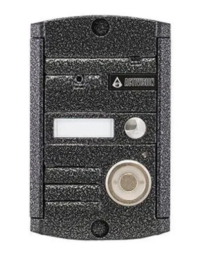 AVP-451 (PAL) ТМ (цвет серебро). Вызывная видеопанель цветная. Activision в Майкопе