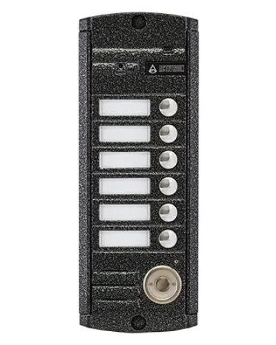 AVP-456 (PAL) ТМ. Вызывная видеопанель цветная. Activision в Майкопе