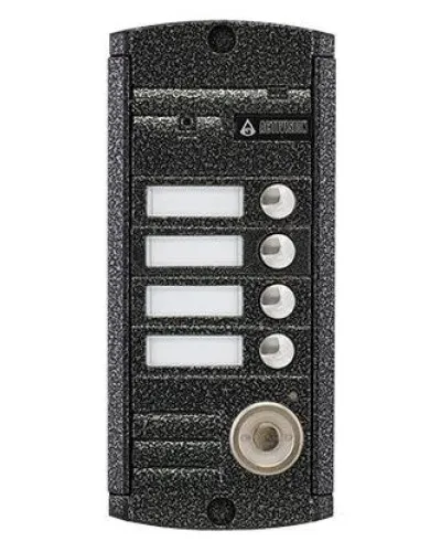 AVP-454 (PAL) ТМ. Вызывная видеопанель цветная. Activision в Майкопе