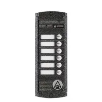 AVP-456 (PAL). Вызывная видеопанель цветная. Activision