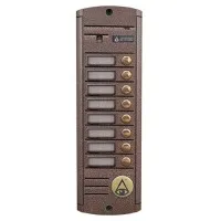 AVP-458 (PAL). Видеопанель вызывная цветная. Activision