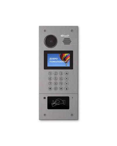 AA-07FB SILVER. Вызывная панель IP-домофона. BAS-IP в Майкопе